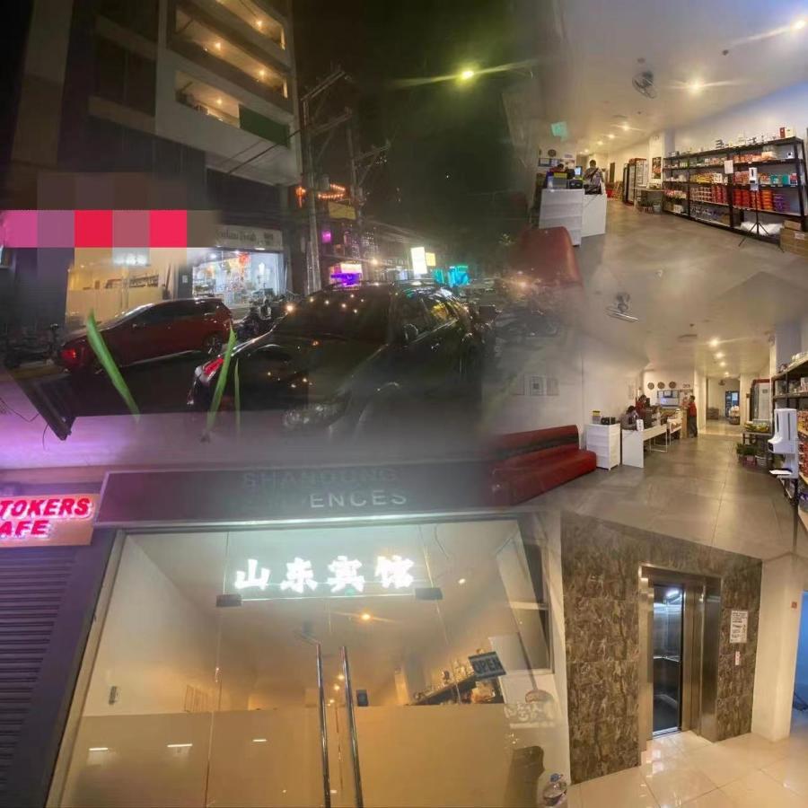 Shandong Residences 山东宾馆 *